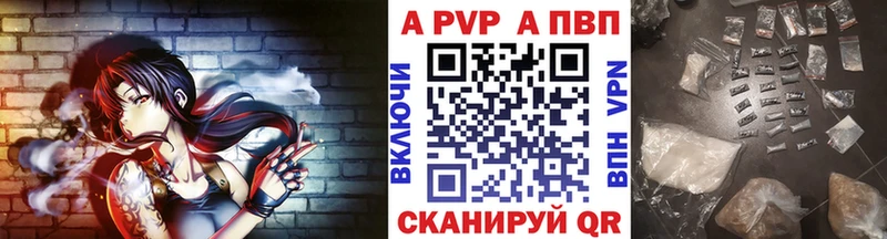 цена Кулебаки А ПВП мука