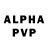 Alfa_PVP кристаллы akvalues