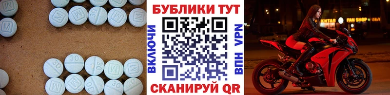 цена наркотик Кулебаки кракен ссылки ЭКСТАЗИ Punisher