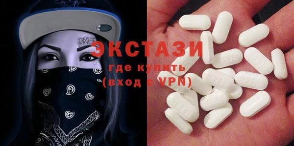 кокс Балабаново