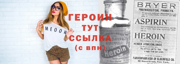 кокс Балабаново