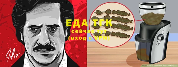 кокс Балабаново