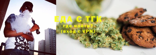марки nbome Пересвет