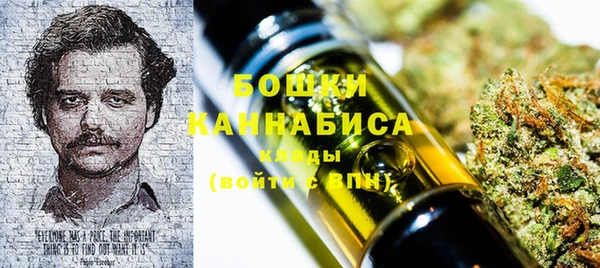 кокс Балабаново