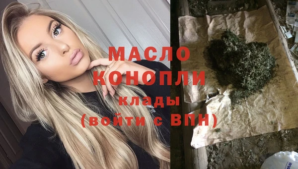 кокс Балабаново