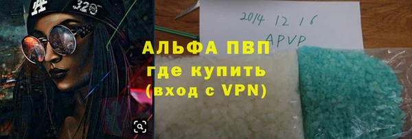 метадон Покров