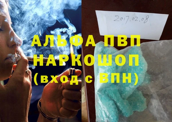 кокс Балабаново