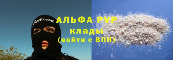 кокс Балабаново