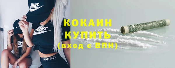 кокс Балабаново