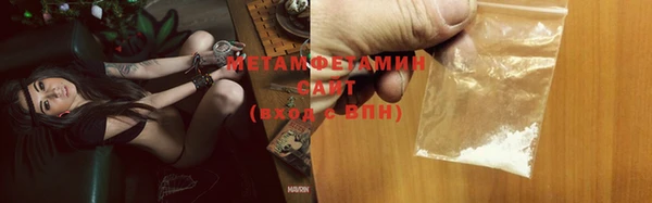 кокс Балабаново