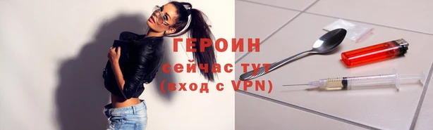 apvp Покачи