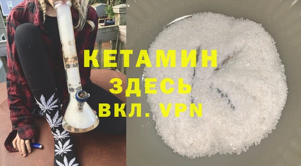 кокс Балабаново
