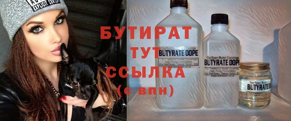 кокс Балабаново
