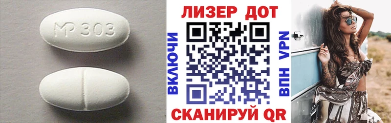 LSD-25 экстази ecstasy  где найти наркотики  Кулебаки 