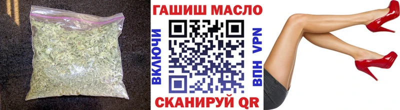 Дистиллят ТГК вейп  сколько стоит  Кулебаки 